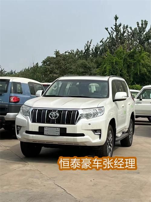 2023款丰田霸道4000价格持续下调55万可全国分期