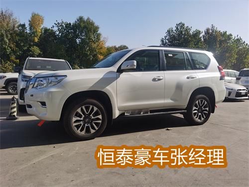 丰田霸道4000天津港现车