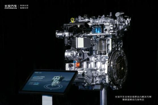 风向标变了！长安新蓝鲸动力领航，谁还敢来战？