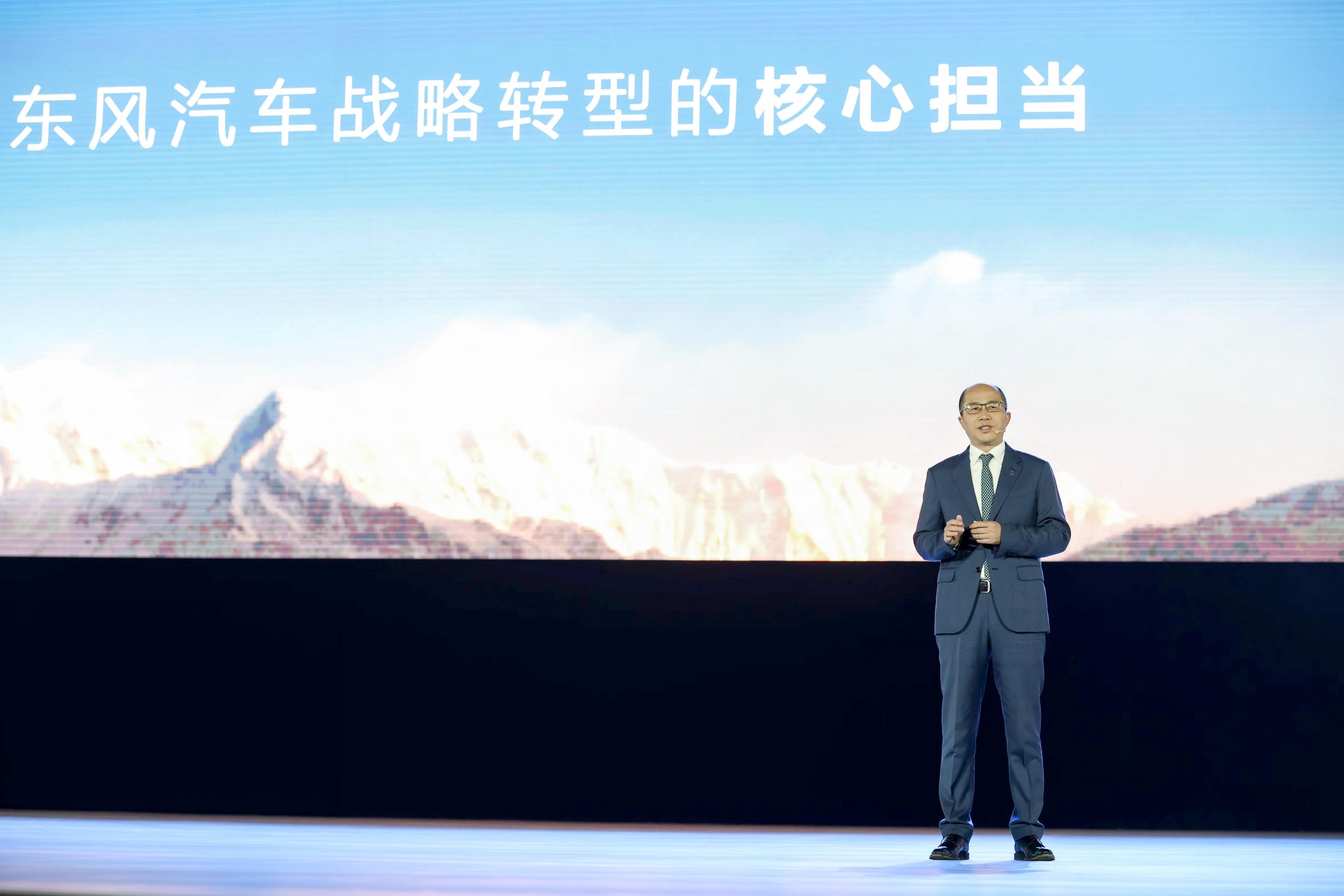 上市当天就大优惠？eπ007这波操作有点卷！