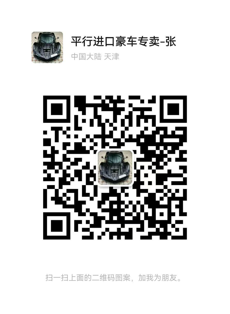新款福美规进口特猛禽5.0T谢尔比限量版