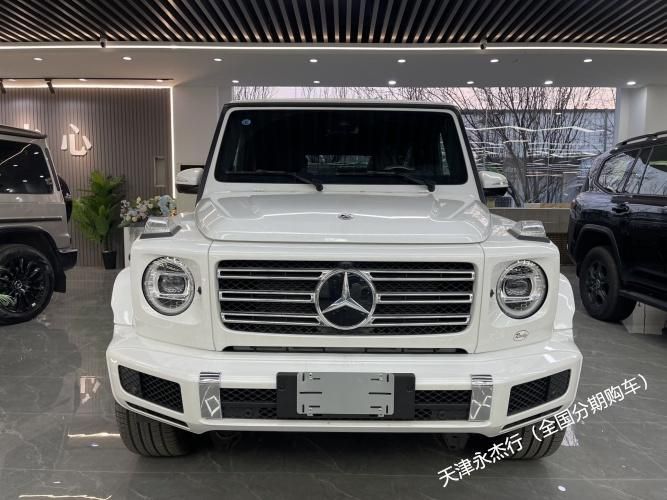 奔驰G500 23款报价 图片配置奔驰G500最新报价196万