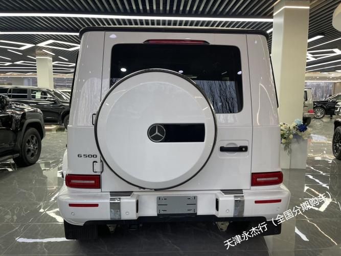 奔驰G500 23款报价 图片配置奔驰G500最新报价196万