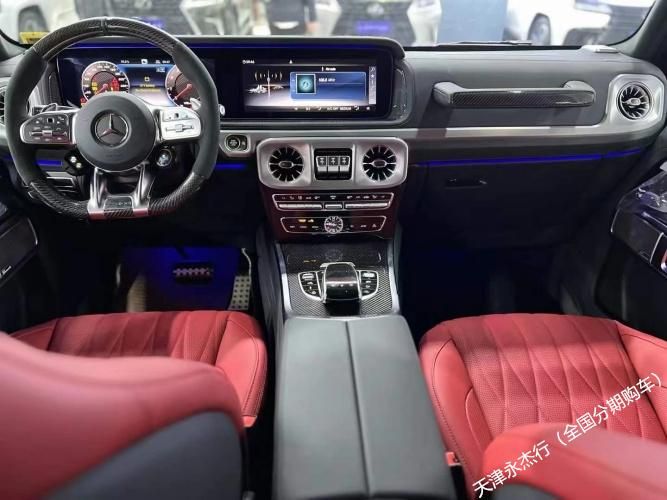 24款奔驰G63平行进口欧版现车258万起售港口最低售价