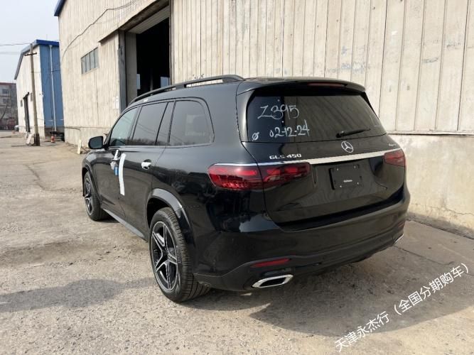 24款奔驰gls450全尺寸七座六座豪华suv最新报价及图片