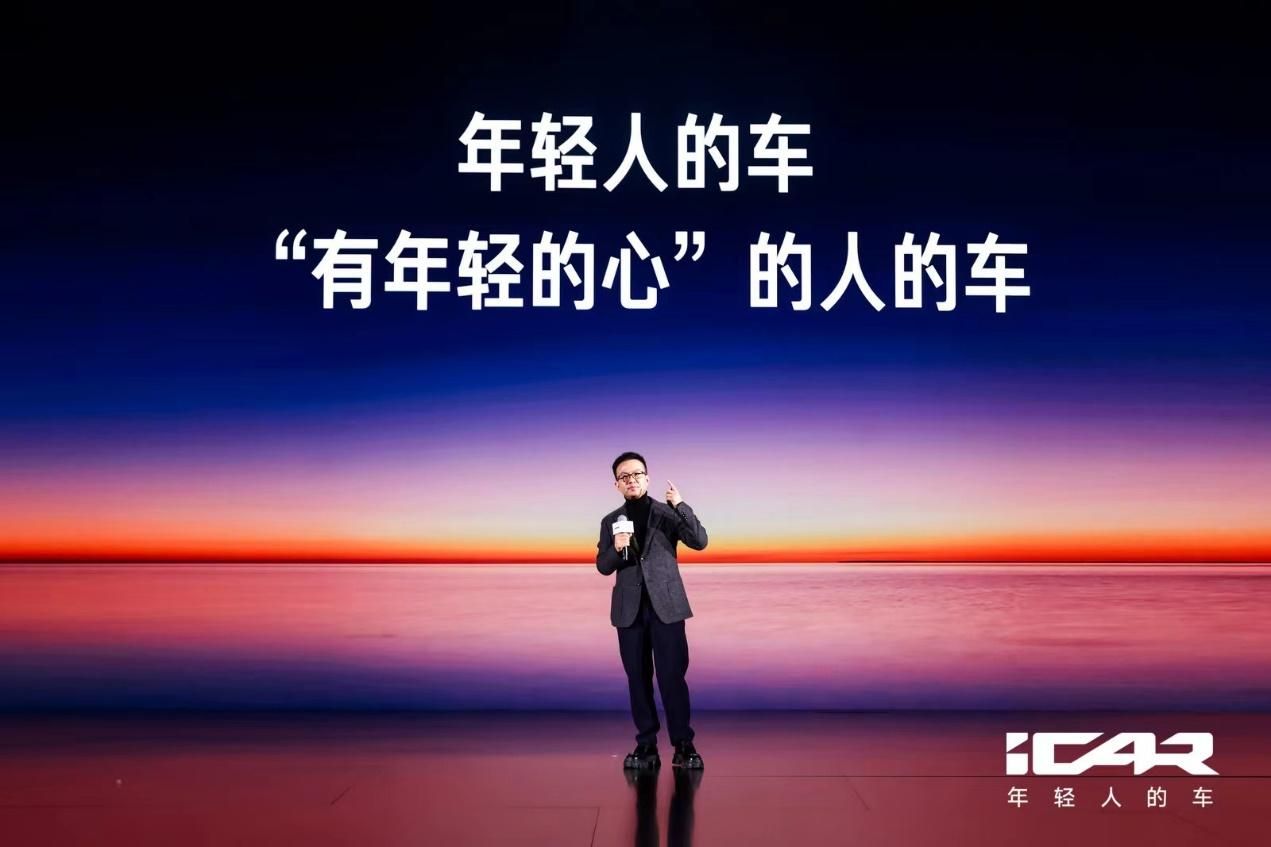 引入智米 跨界造车 奇瑞iCAR的神来之笔