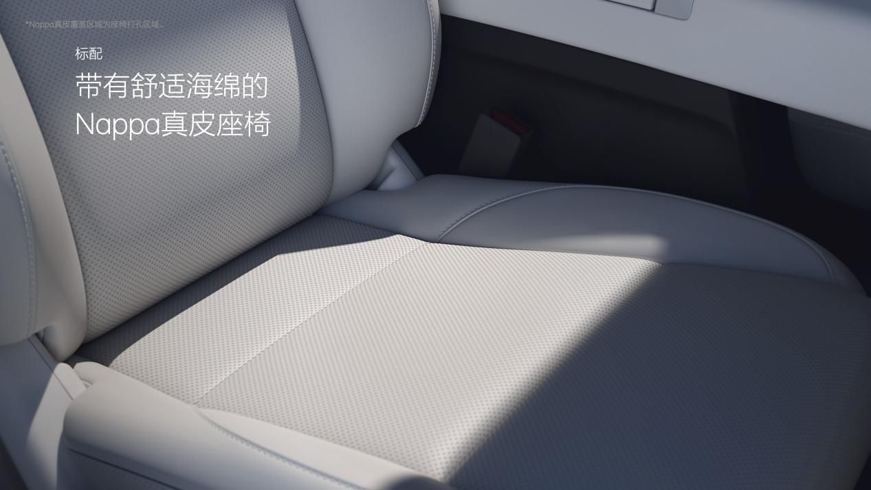 家庭五座豪华SUV——全新理想L6正式发布
