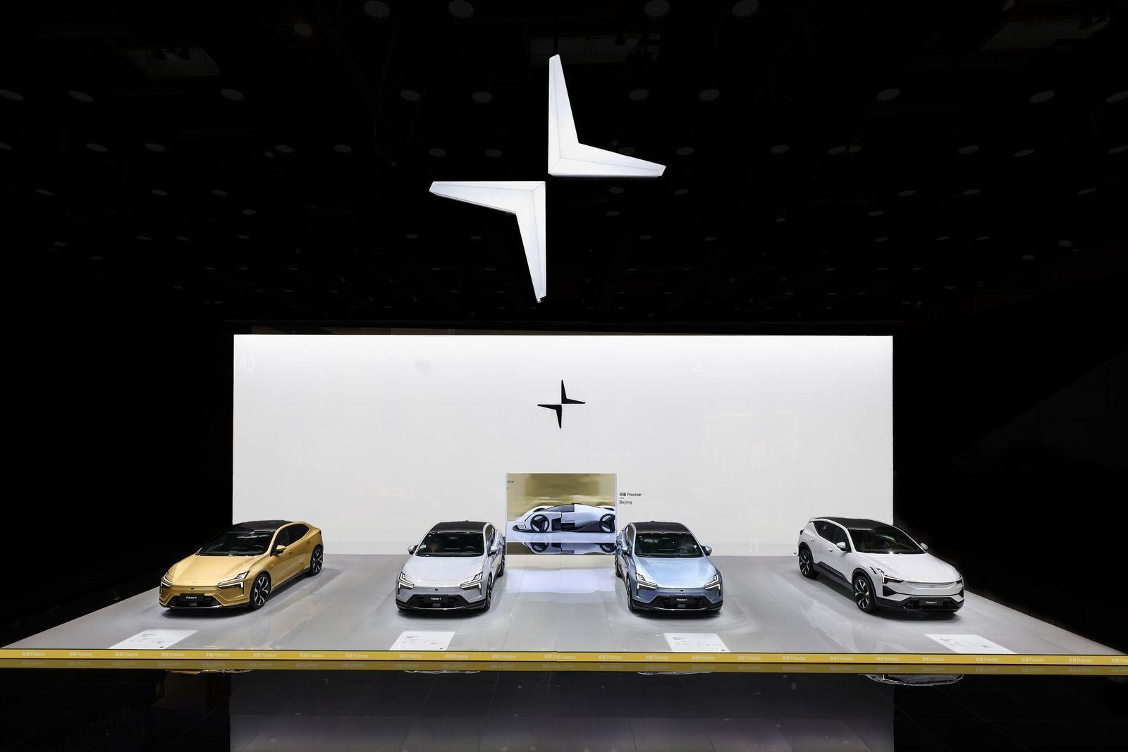 极星汽车携纯电超跑概念车 “极星 Synergy” 登陆北京车展