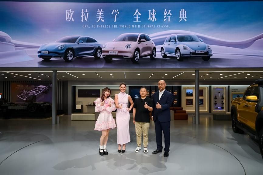2024款欧拉好猫&GT木兰版北京车展超值上市！