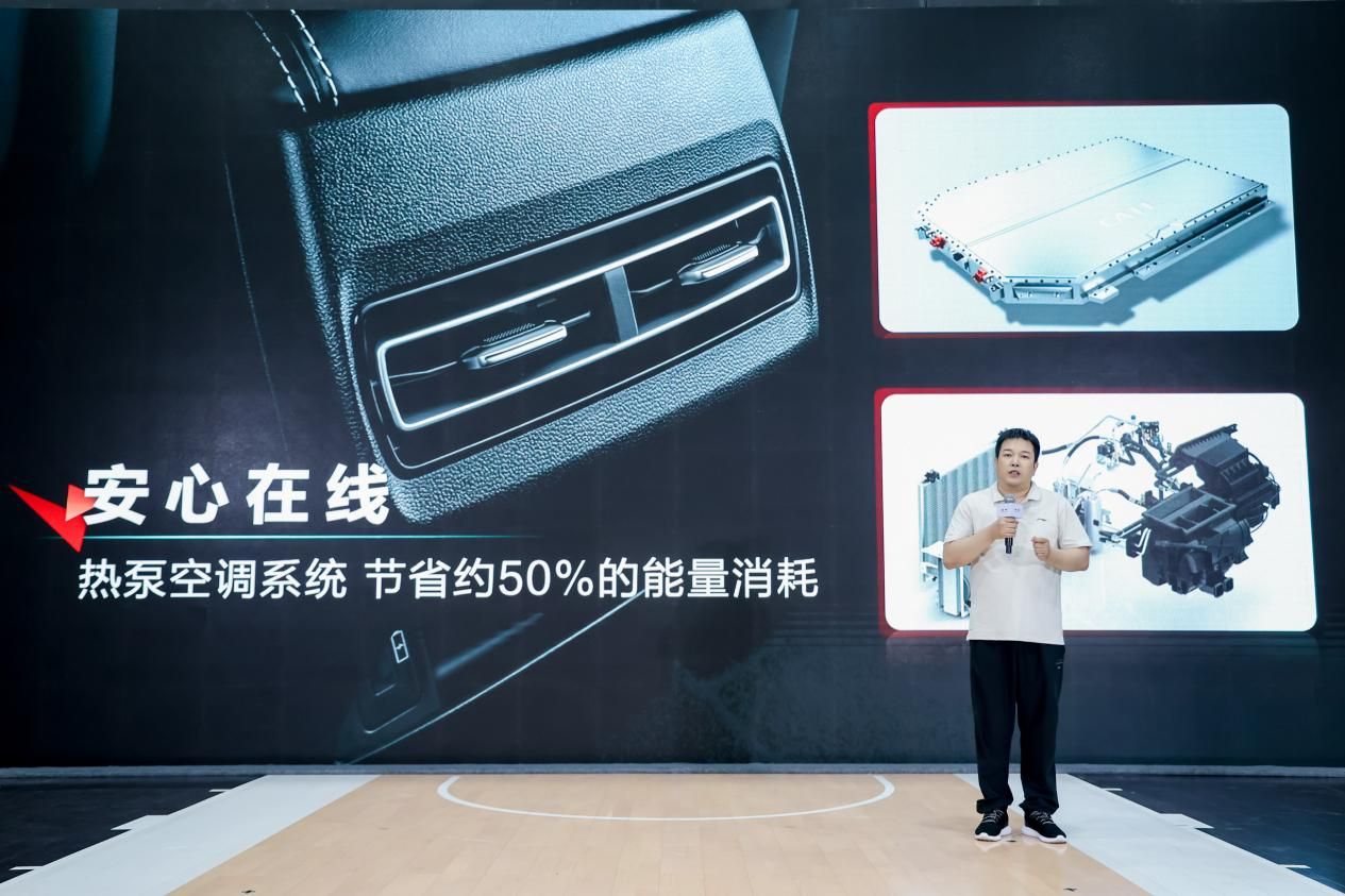 什么，立减4万？北京汽车为持京标用户送大礼