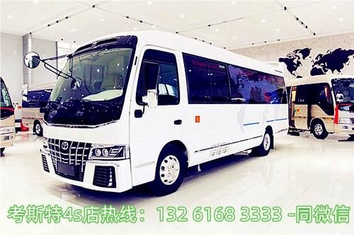  郴州丰田考斯特4s店 12座现车优惠多少钱