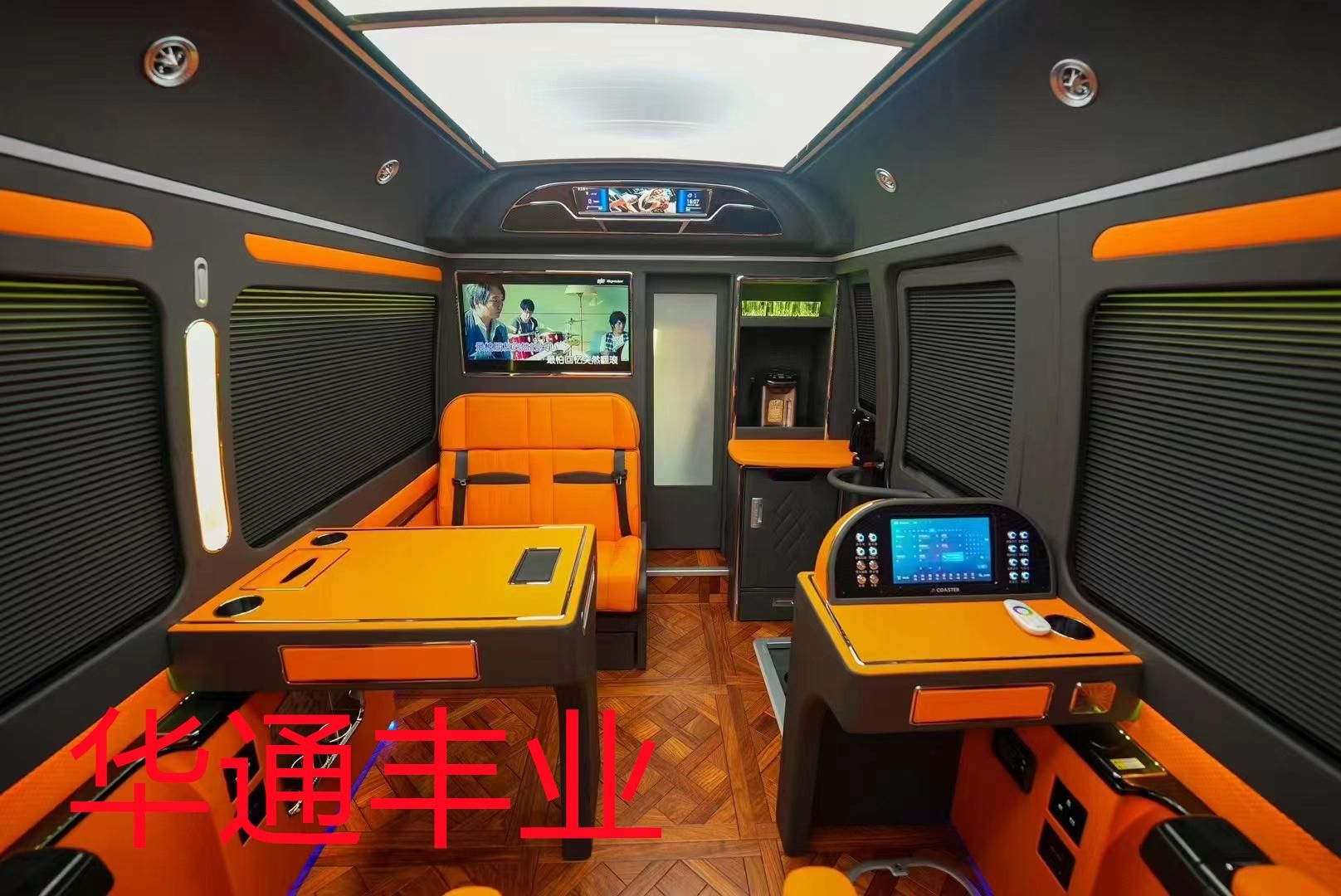 云南丰田考斯特4s店12座现车优惠多少钱