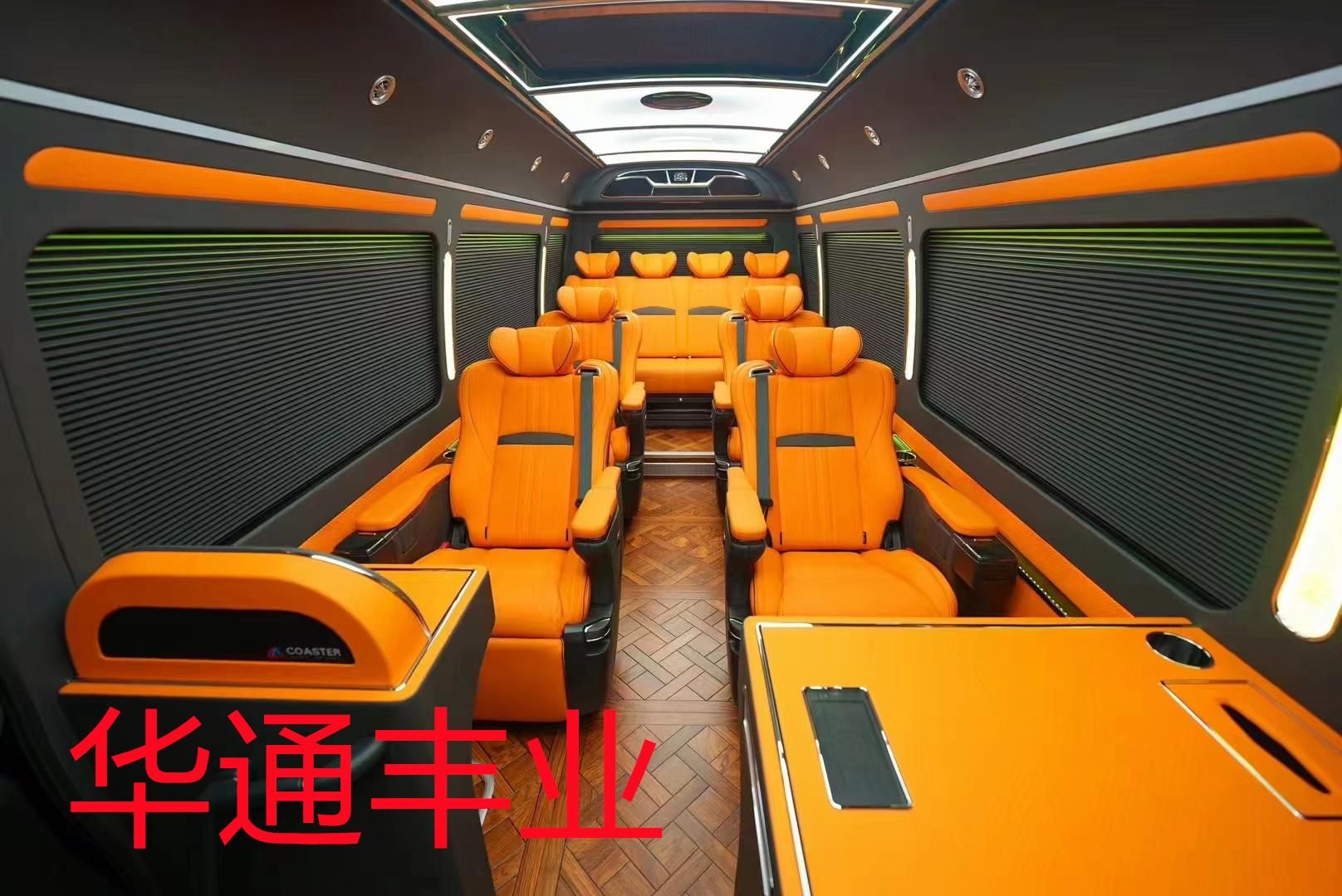 云南丰田考斯特4s店12座现车优惠多少钱