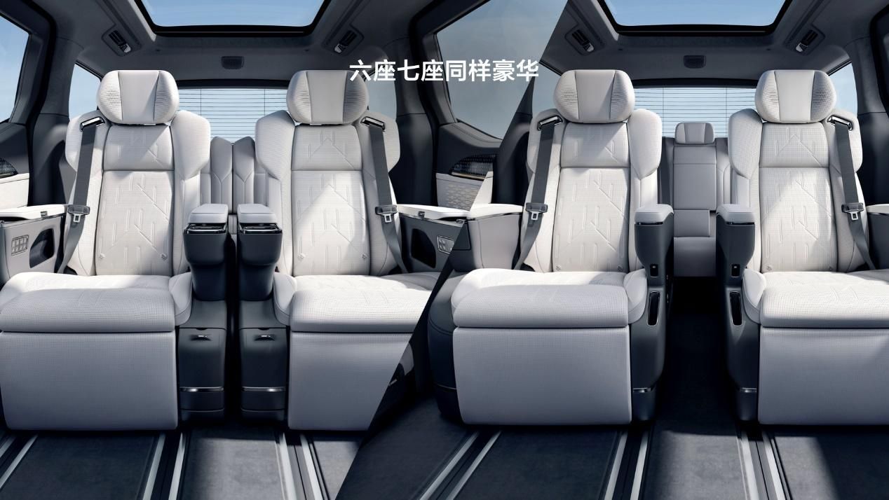 售价43.9万元起，豪华MPV新标杆全新极氪009全球上市