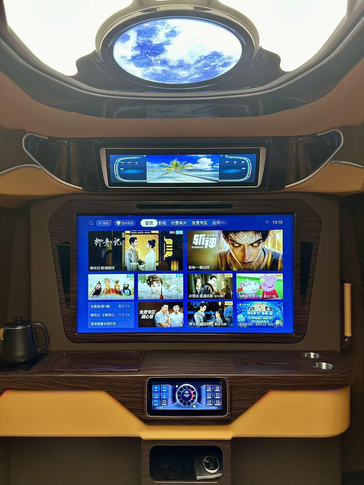 丰田大海狮七座世界之窗版，顶端商务MPV