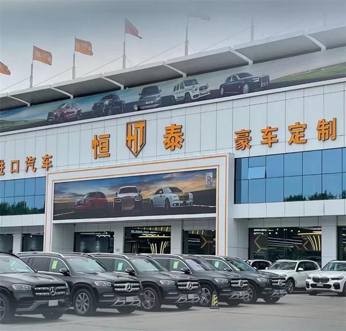 2023 款欧规奥迪 A7价格跌破
