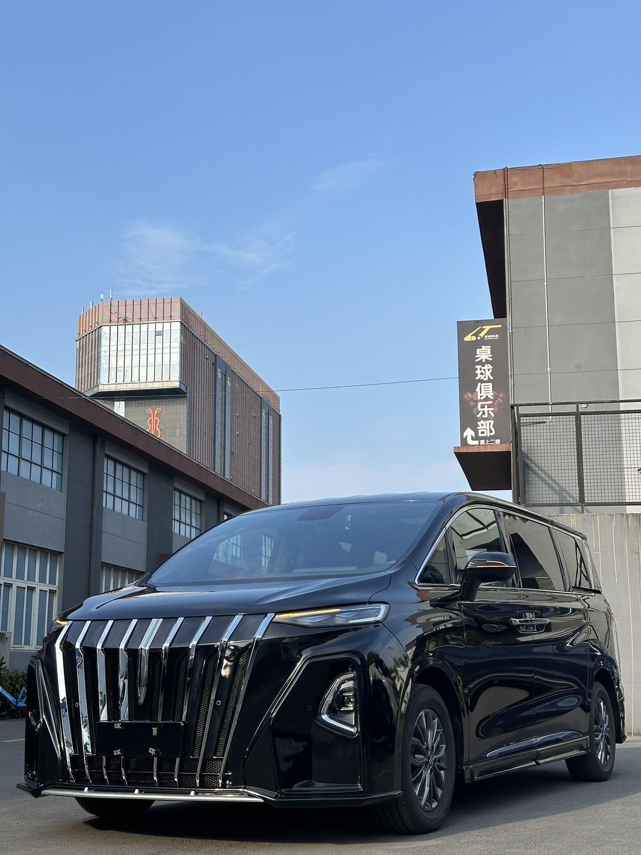 20多万买什么MPV，一汽纵横家