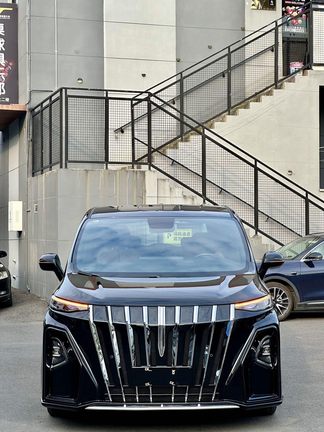 20多万买什么MPV，一汽纵横家