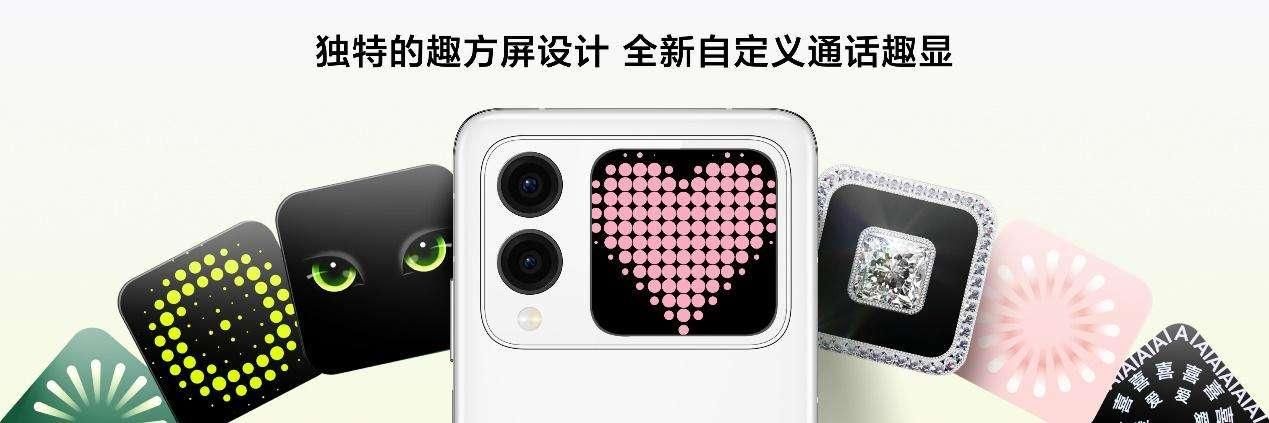 鸿蒙智行智界R7等多款新品亮相华为秋季全场景新品发布会
