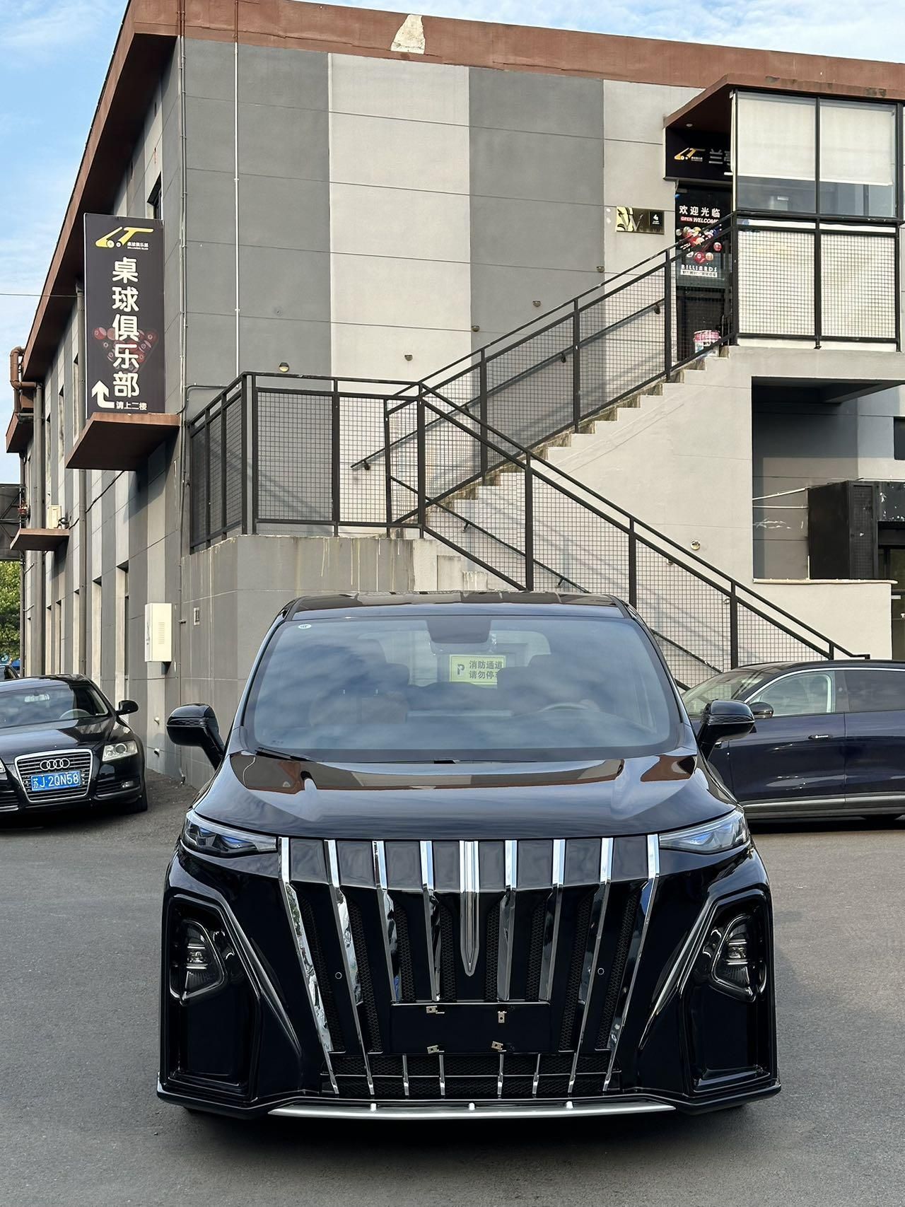 2024超高性价比豪华MPV，一汽纵横家