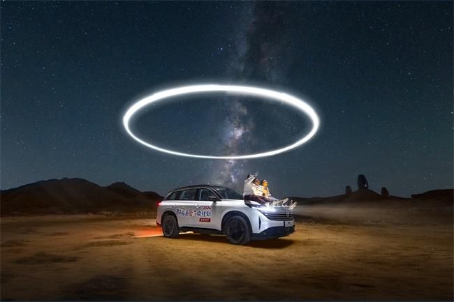 圆一个乡村孩子的星空梦:从阅读教室走向广阔世界