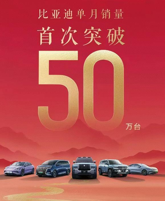 “银十”盛宴落幕，谁的机遇又是谁的挑战？