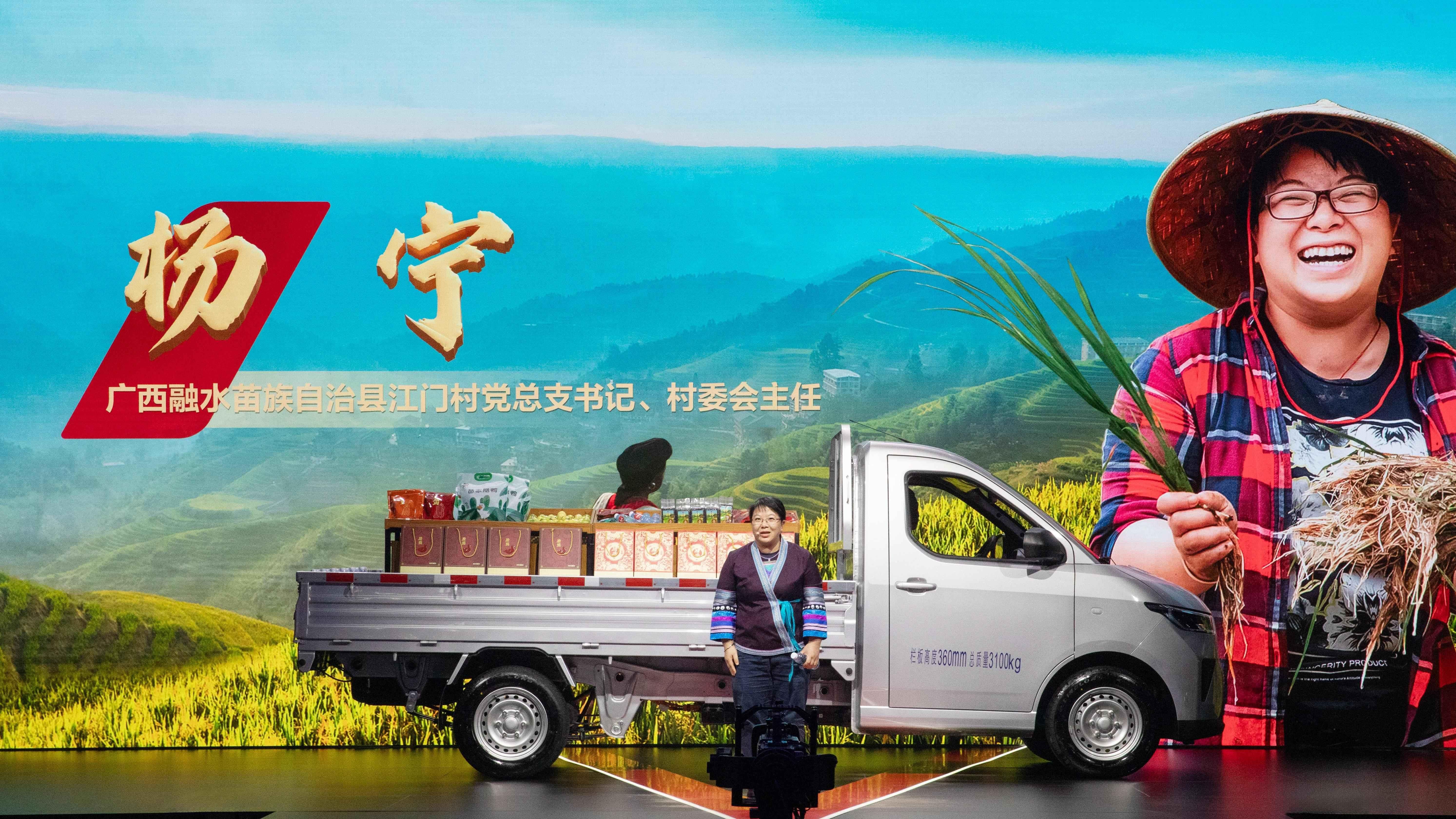 五菱携手央视举办致敬奋斗者大会，点燃国民奋斗新活力