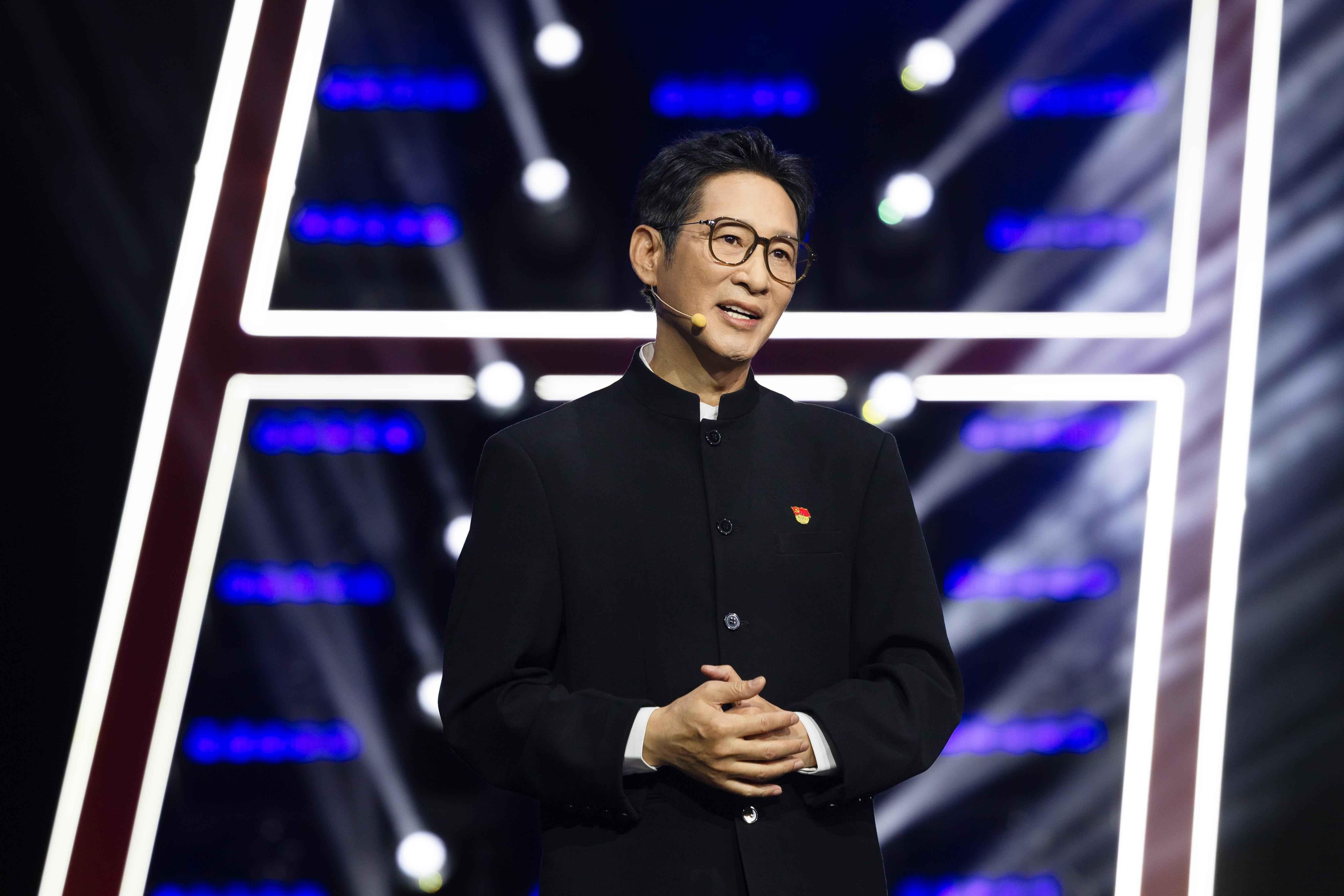 五菱携手央视举办致敬奋斗者大会，点燃国民奋斗新活力