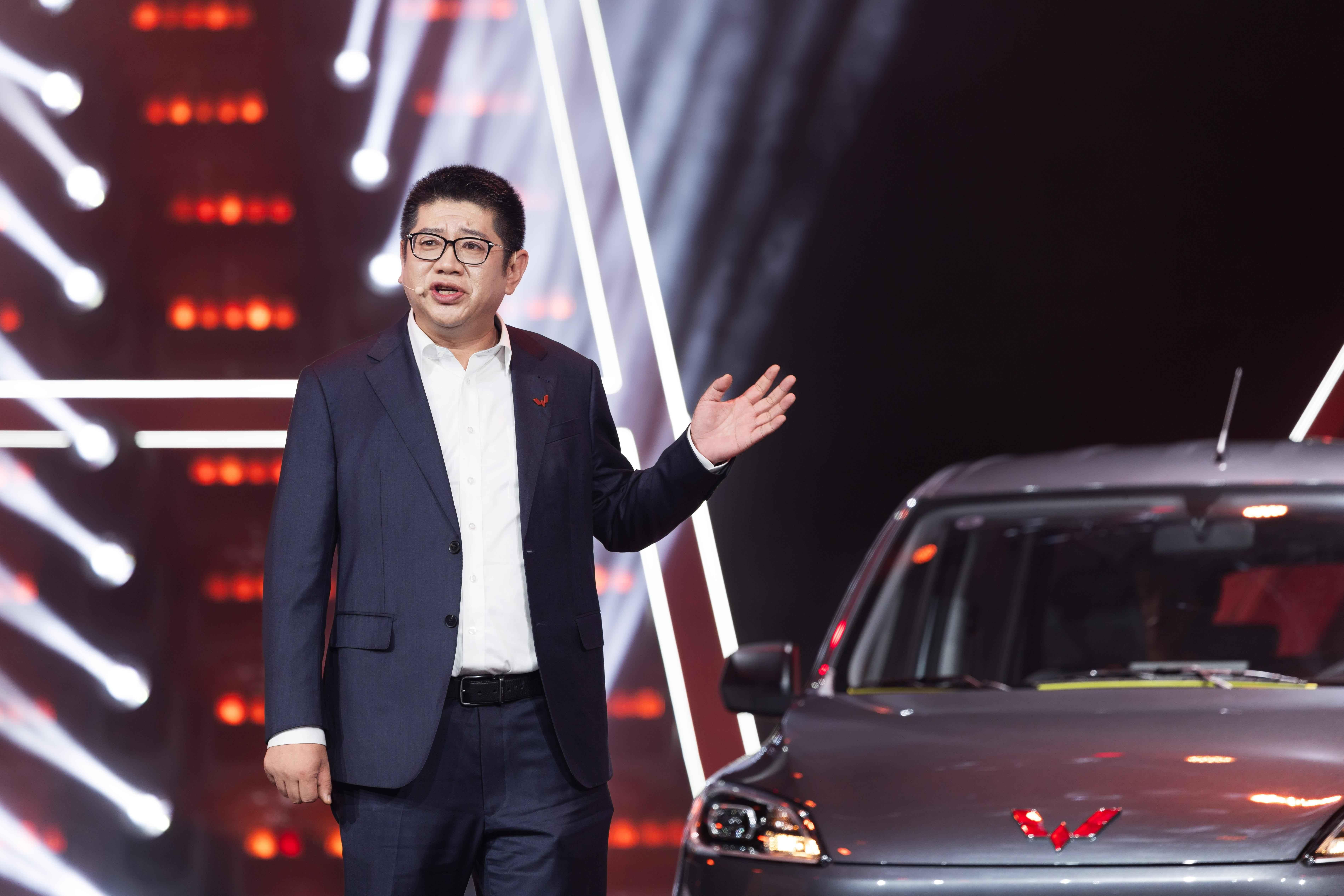 五菱携手央视举办致敬奋斗者大会，点燃国民奋斗新活力