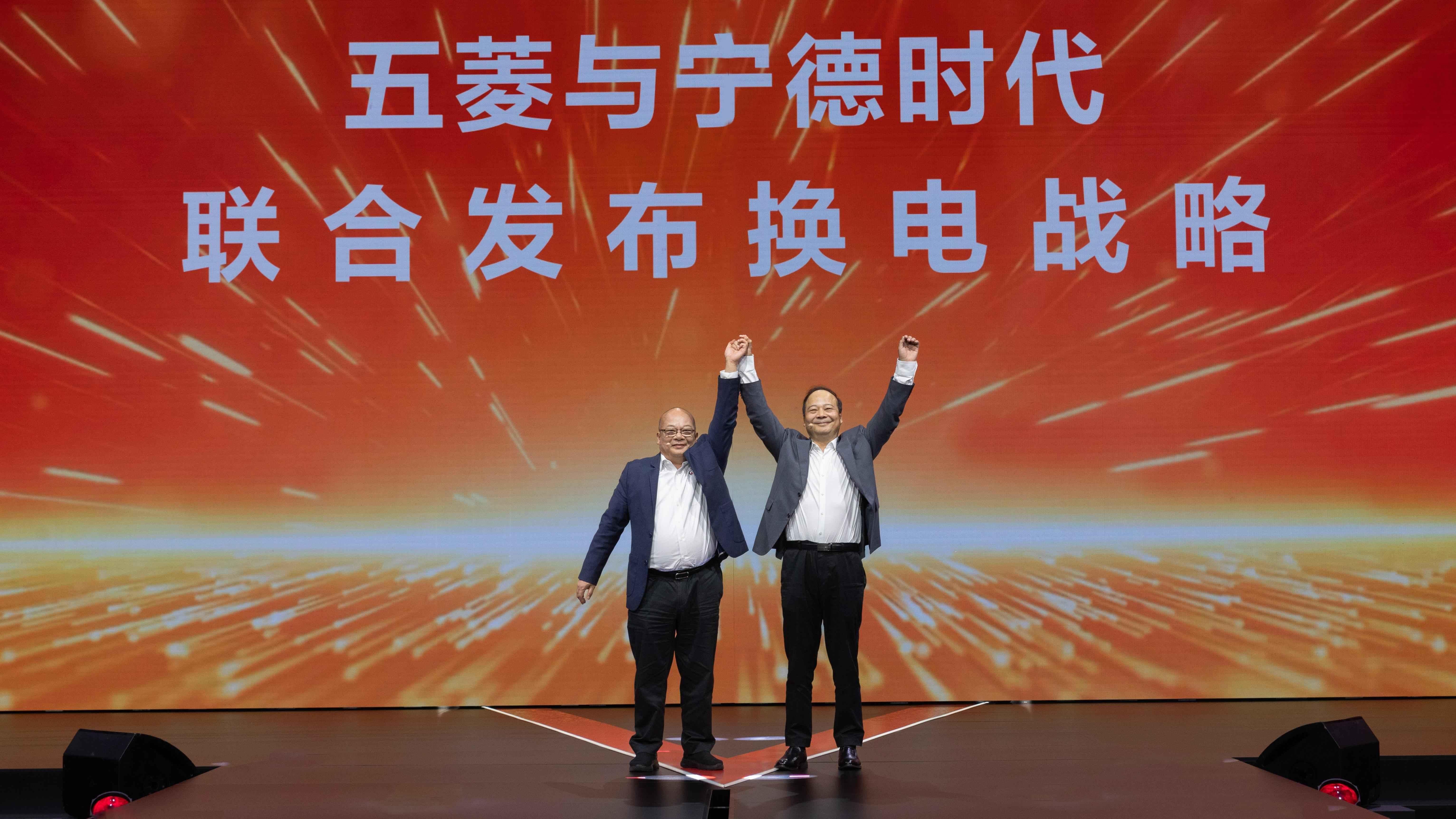 五菱携手央视举办致敬奋斗者大会，点燃国民奋斗新活力