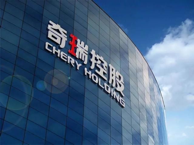 风云A8L“不再客气”，贵了100块钱也想和秦L掰手腕？