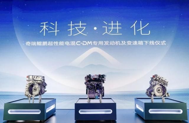 风云A8L“不再客气”，贵了100块钱也想和秦L掰手腕？