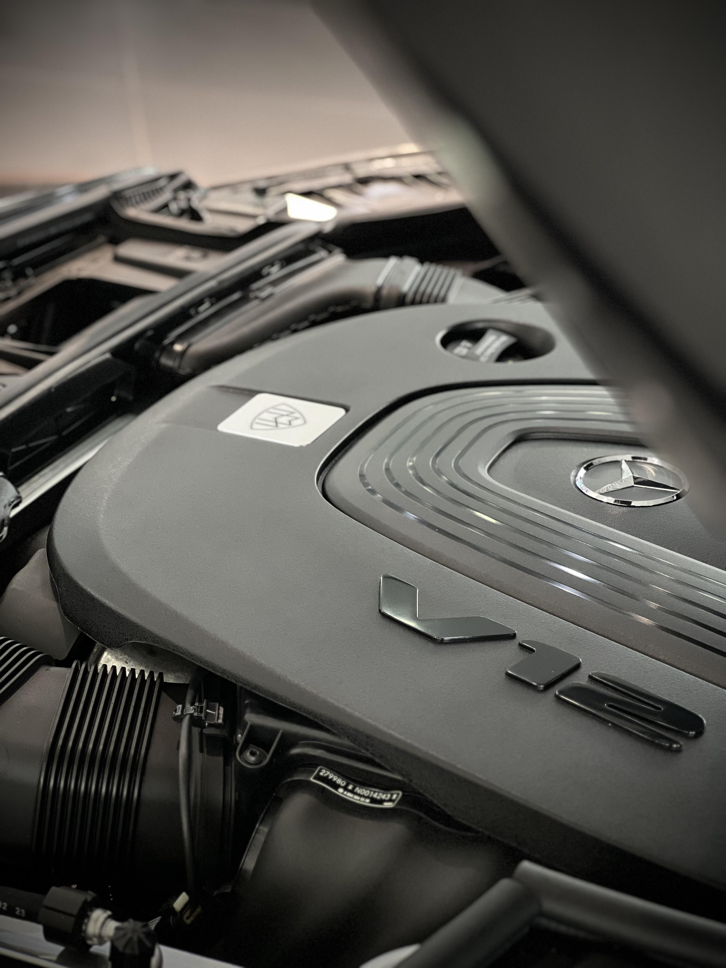 2025 款迈巴赫 S680 极致奢华的陆地座驾