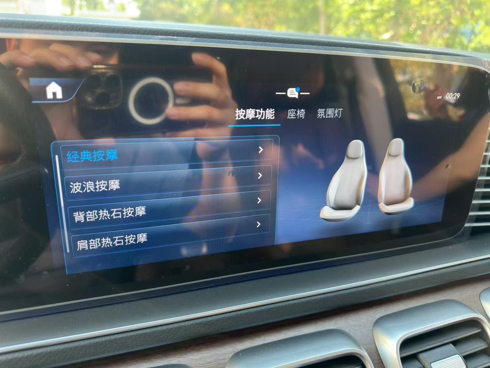 别踩坑 !  奔驰GLS450 美版 加版 大量现车 ！