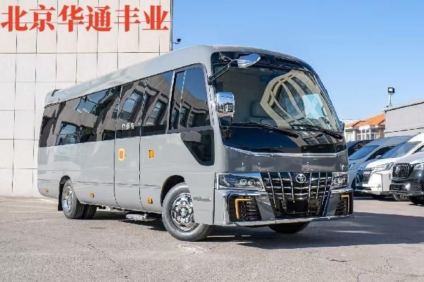 25年丰田考斯特12座报价丰田考斯特12座现车