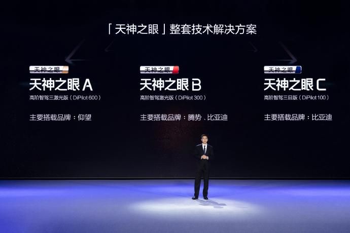 从卷价格到卷价值，比亚迪的“掀桌”还在继续