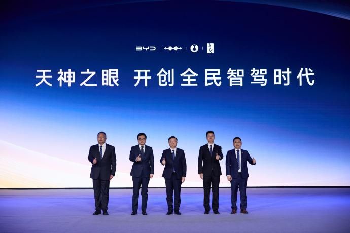 从卷价格到卷价值，比亚迪的“掀桌”还在继续