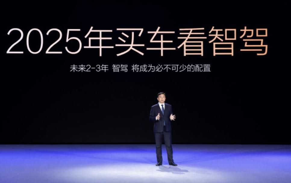 智界“篡位”成功，鸿蒙内战还要升级？