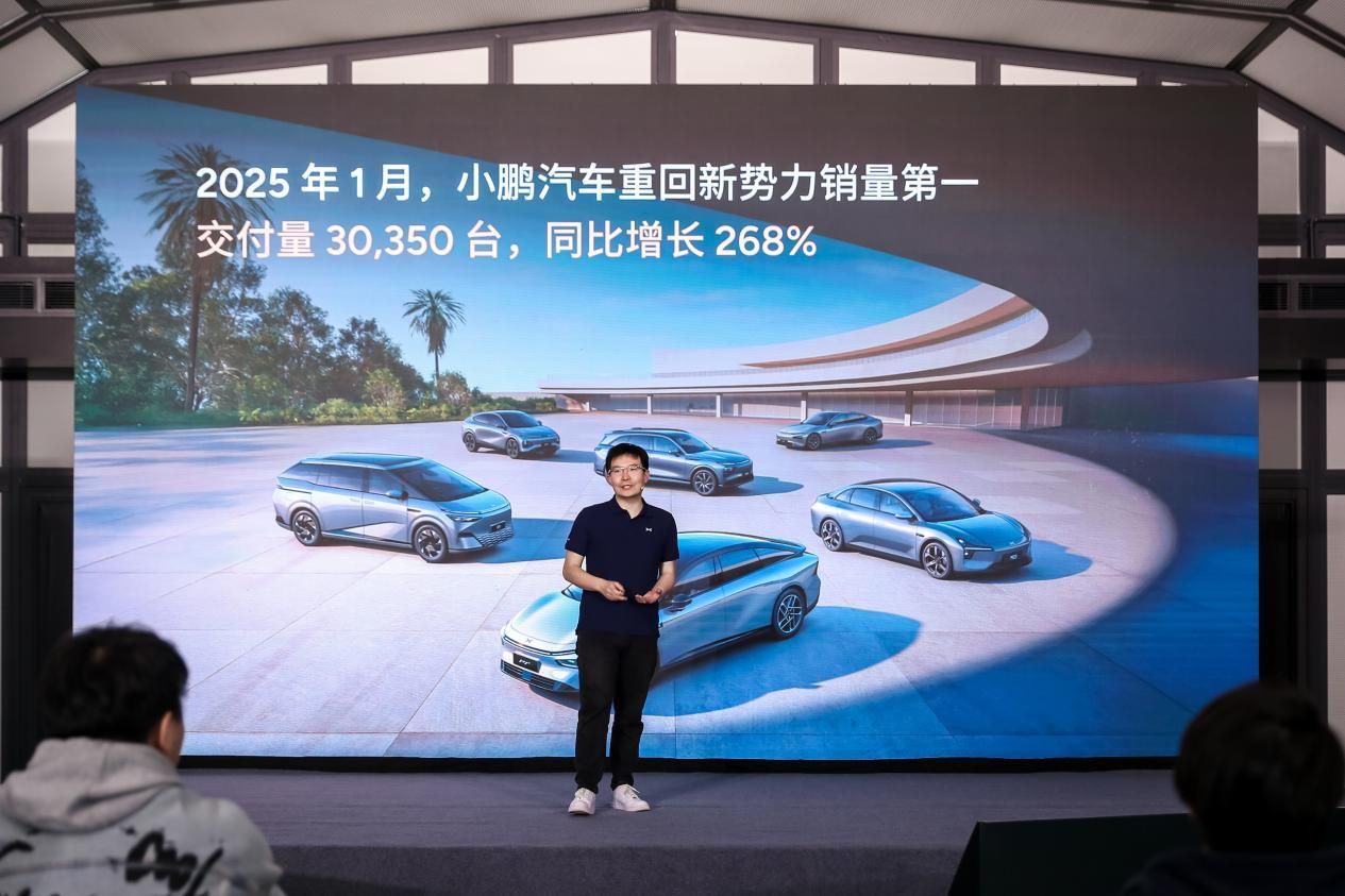 小鹏P7+火爆背后的用户洞察：从选择到热爱的