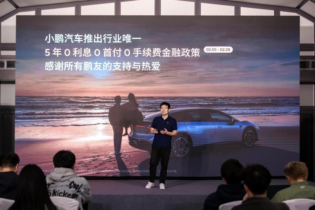 小鹏P7+火爆背后的用户洞察：从选择到热爱的