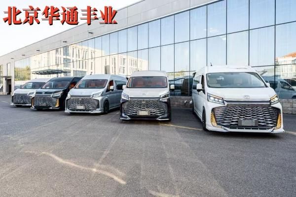 25年丰田海狮报价丰田海狮4s店现车