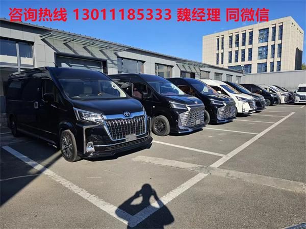 25年丰田海狮凯撒皇冠版七座价格,