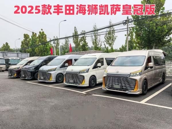 豐田海獅九座版多少錢 豐田海獅9座裸車價