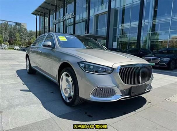2025款奔驰迈巴赫S680现车充足颜色齐全卖全国上牌