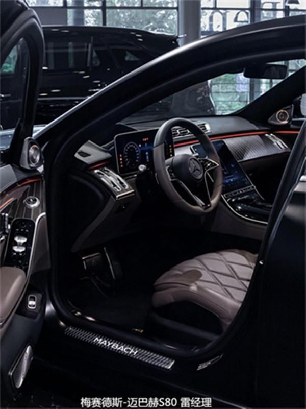 2025款奔驰迈巴赫S480 S580 S680上市亮相