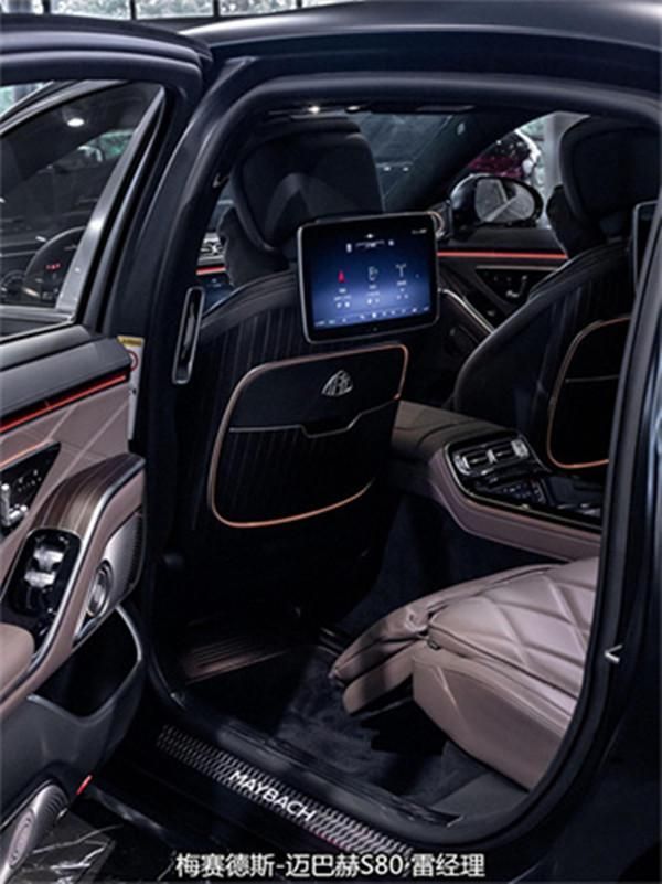2025款奔驰迈巴赫S480 S580 S680上市亮相
