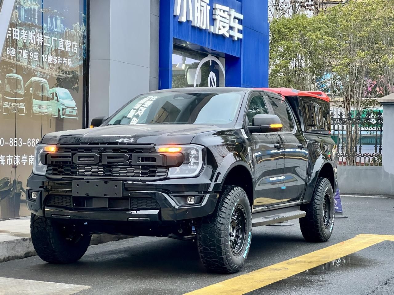 福特Ranger：永不报废，路权无界，开启皮卡自由新时代