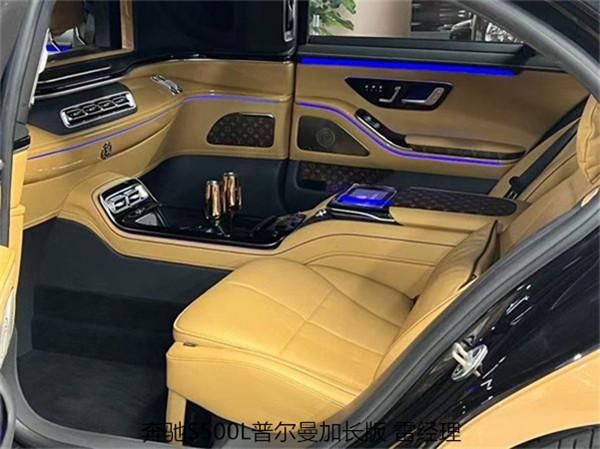2025款奔驰S500L普尔曼加长版 全国最低报价350万含税价格