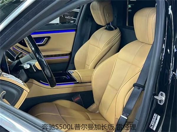 2025款奔驰S500L普尔曼加长版 全国最低报价350万含税价格