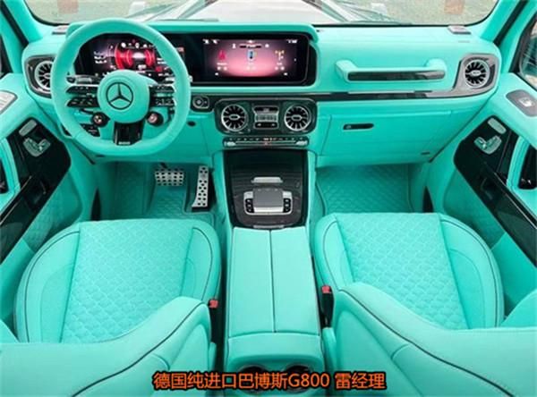 2025款巴博斯G800黑/蓝 天津港最低起步价550万左右门槛